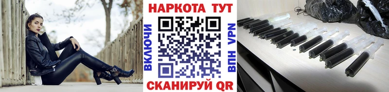 Где купить наркоту Татарск АМФЕТАМИН  СОЛЬ  Меф  Каннабис  Гашиш 