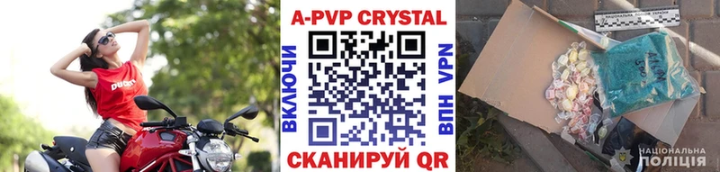 omg сайт Татарск A PVP СК