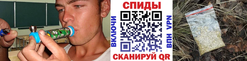 БУТИРАТ GHB  Татарск 