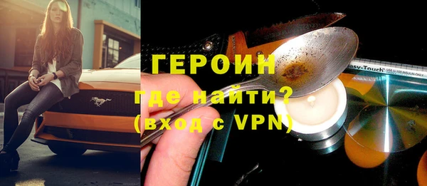 гидропоника Лиски