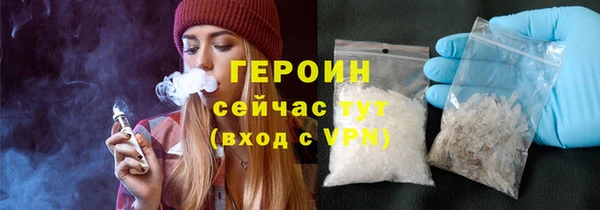 COCAINE Белоозёрский