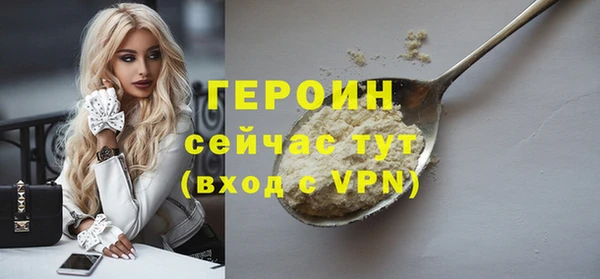 гидропоника Лиски