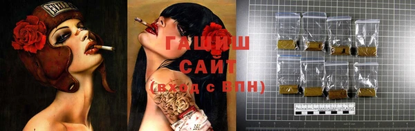PSILOCYBIN Липки