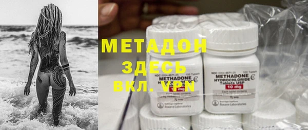амф Лабытнанги