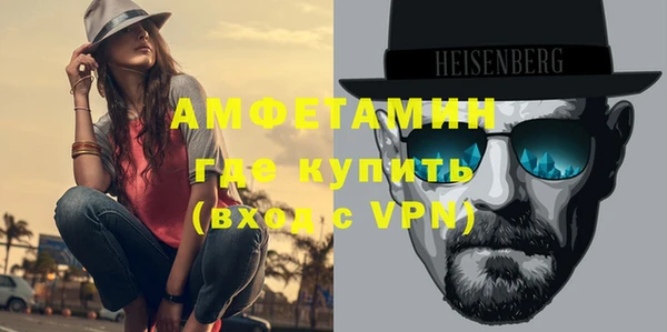 хмурый Ладушкин