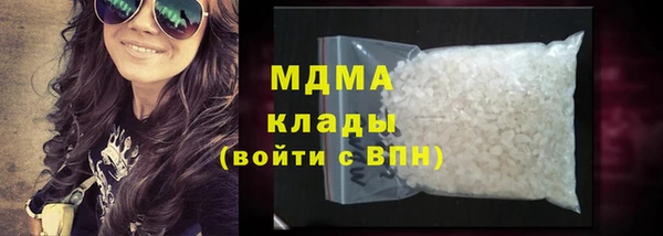 прущий лед Лагань