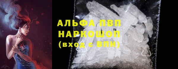 COCAINE Белоозёрский