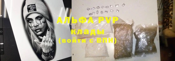 гидропоника Лиски