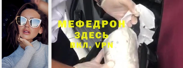 прущий лед Лагань