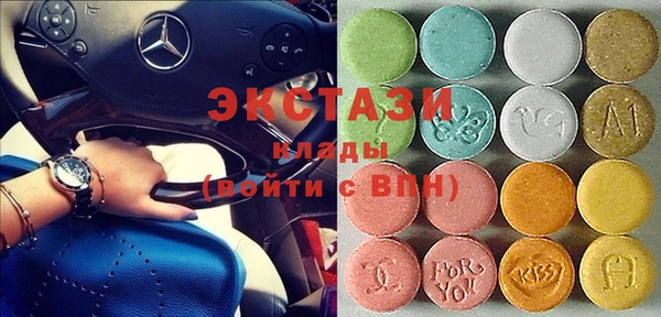 амф Лабытнанги