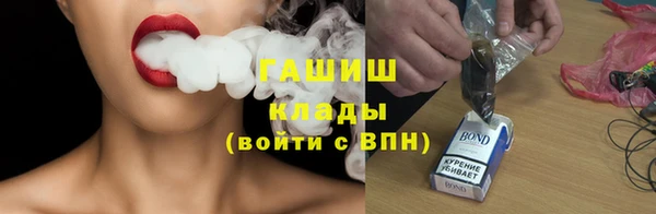 гидропоника Лиски