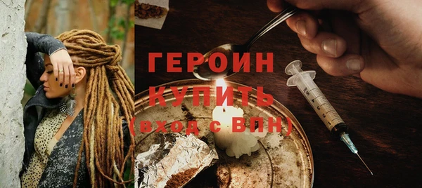 амф Лабытнанги
