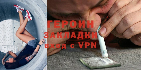 прущий лед Лагань