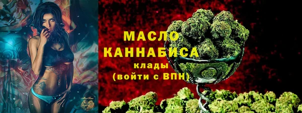 гидропоника Лиски