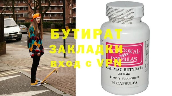 PSILOCYBIN Липки