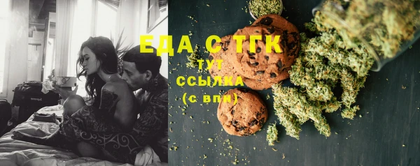 гидропоника Лиски