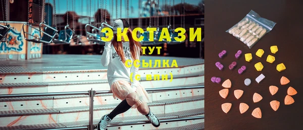 PSILOCYBIN Липки