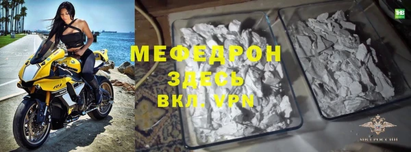 амф Лабытнанги