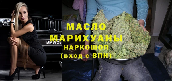 гидропоника Лиски