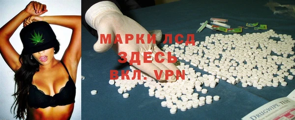 гидропоника Лиски