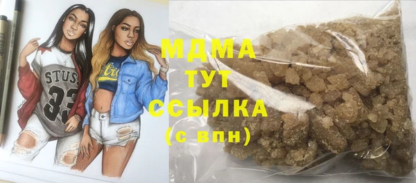 гидропоника Лиски
