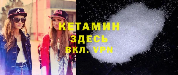 PSILOCYBIN Липки