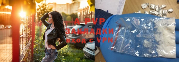 PSILOCYBIN Липки