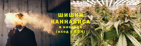 альфа пвп Лихославль