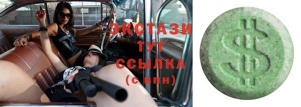 хмурый Ладушкин