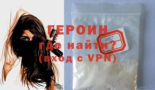 амф Лабытнанги