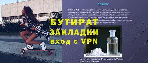 PSILOCYBIN Липки