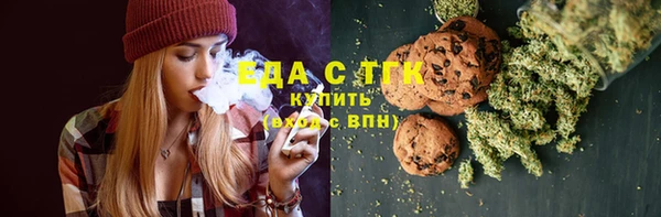 гидропоника Лиски