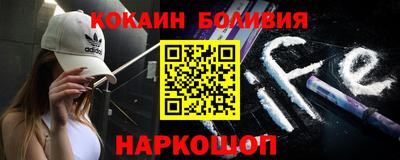 MESCALINE Апрелевка