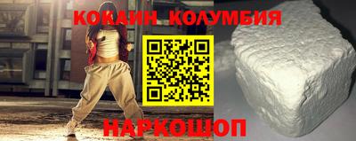 MESCALINE Апрелевка