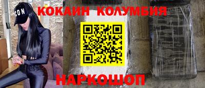 ешки Аргун