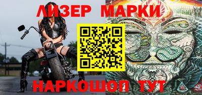 ешки Аргун