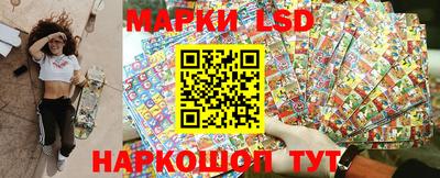 ешки Аргун