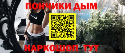 MESCALINE Апрелевка