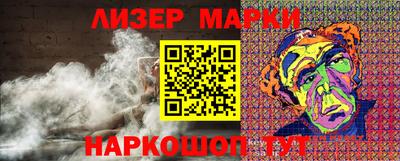 MESCALINE Апрелевка