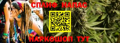 ешки Аргун