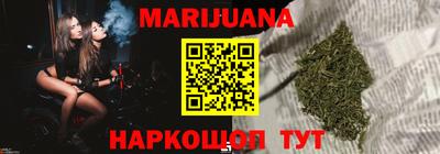 ешки Аргун