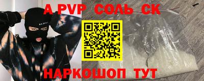 ешки Аргун