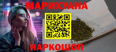 мет Азнакаево