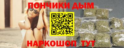 MESCALINE Апрелевка