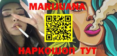MESCALINE Апрелевка
