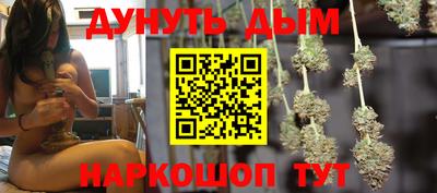 ешки Аргун
