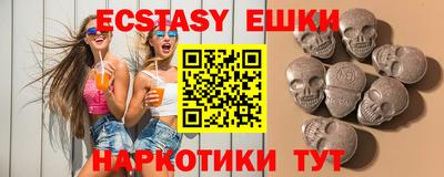 MESCALINE Апрелевка