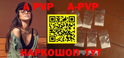 ешки Аргун