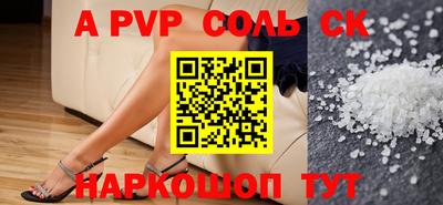 ешки Аргун