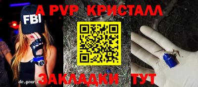 ешки Аргун